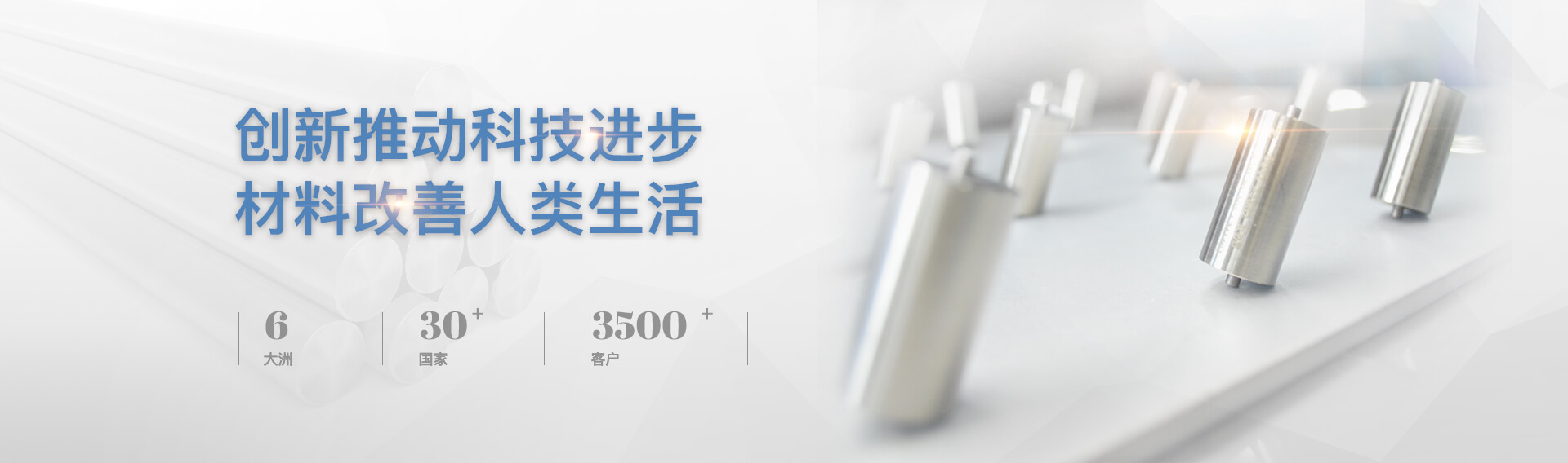怎樣去選購(gòu)酒店帳篷